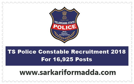 Telangana Police Recruitment 2018