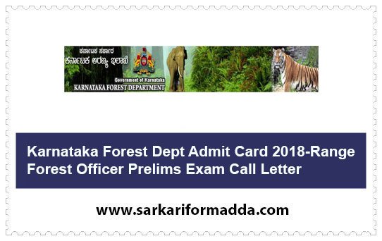 Karnataka Forest Dept 