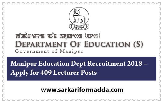 Manipur Education Dept
