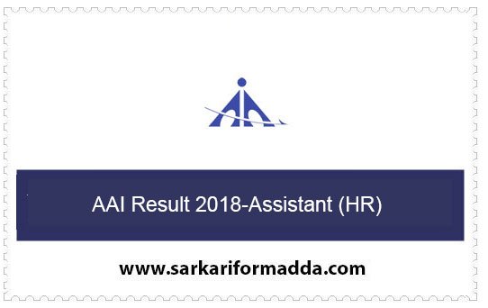 AAI Result 2018-Assistant (HR)