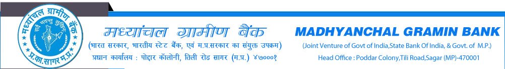 Madhyanchal Gramin Bank 2019 – Officer Scale I Exam Results Declared 