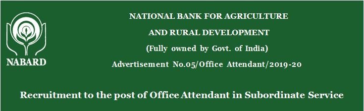 NABARD Recruitment 2019 – Apply Online for 73 Office Attendant Posts