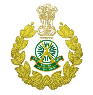 ITBP Recruitment