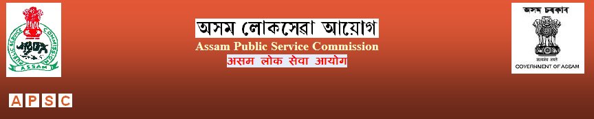 Assam PSC Admit Card