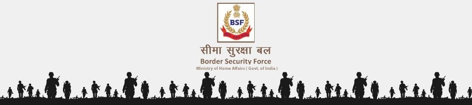 BSF Result 2020