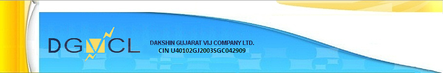 DGVCL Result 2018-Vidhyut Sahayak Electrical Asst Result Declared