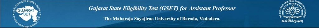 GSET 2018 – Gujarat SET Answer Key Released