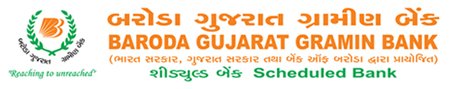 Baroda Gujarat Gramin Bank Results 2018-Office Asst & Officer