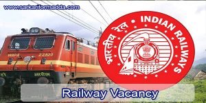 Railway Vacancy