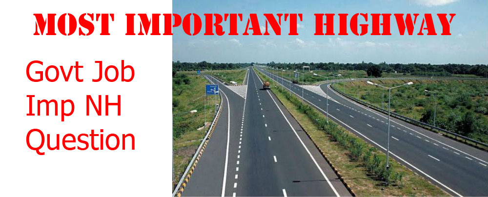 List of National Highways in India NH 1 NH 2 NH 19 NH 48