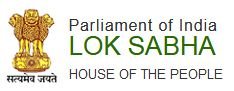 Lok Sabha Recruitment