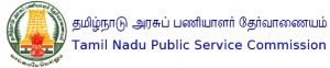 TNPSC recruitment