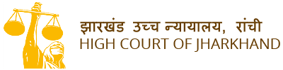 Jharkhand High Court admit card 2019