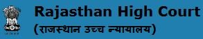 Rajasthan High Court Admit Card