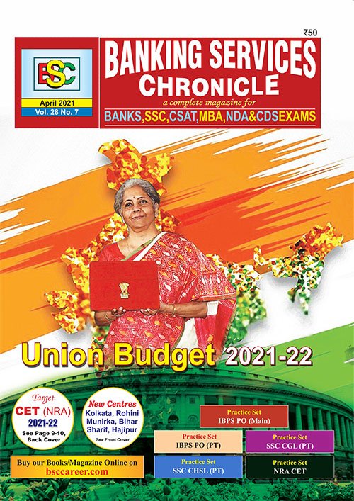 Banking-Services-Chronicle-April-2021