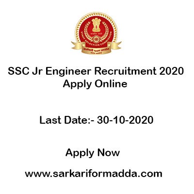 ssc-junior-engineer-job