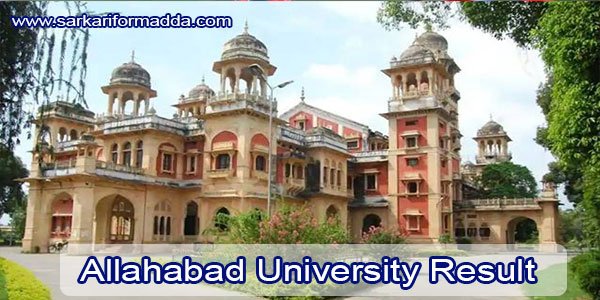 Allahabad University Result 2020