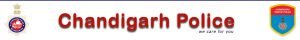 Chandigarh Police Recruitment