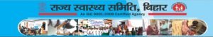 nhm-bihar-cho-vacancy
