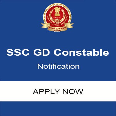 SSC GD Constable