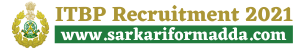 itbp recruitment 2021