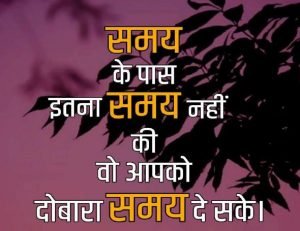 Today Current Affair 17th April