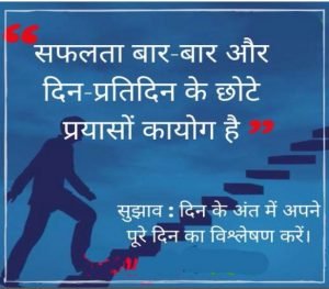 Today Current Affair 19th April