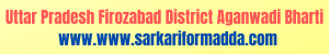 sarkariformadda.com
