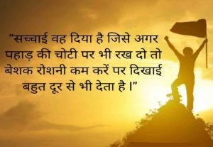 current affairs 2021 of India-sarkariformadda.com