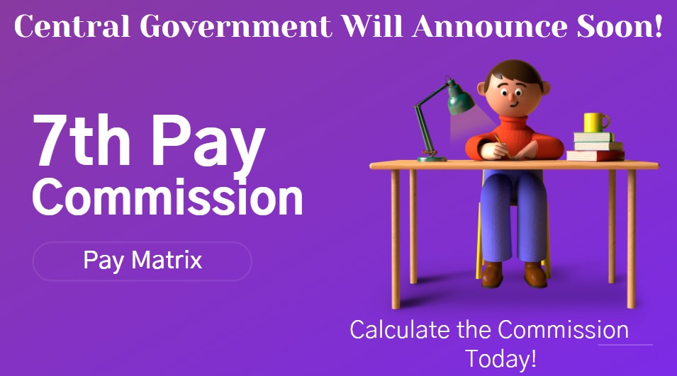 7th Pay Commission: Good News For Central Government Employees