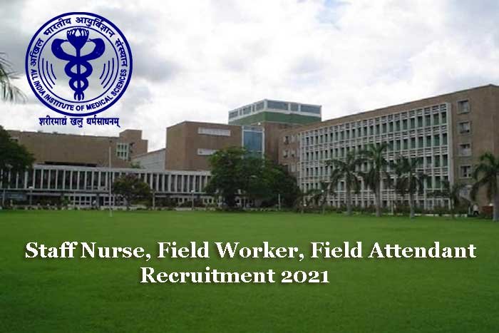 aiims-vacancy