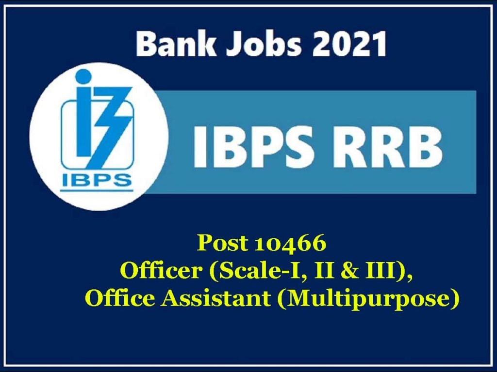 ibps-vacancy-2021