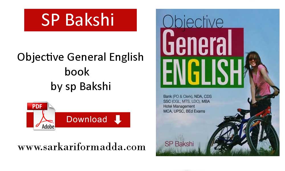 sp-bakshi-english-book-pdf