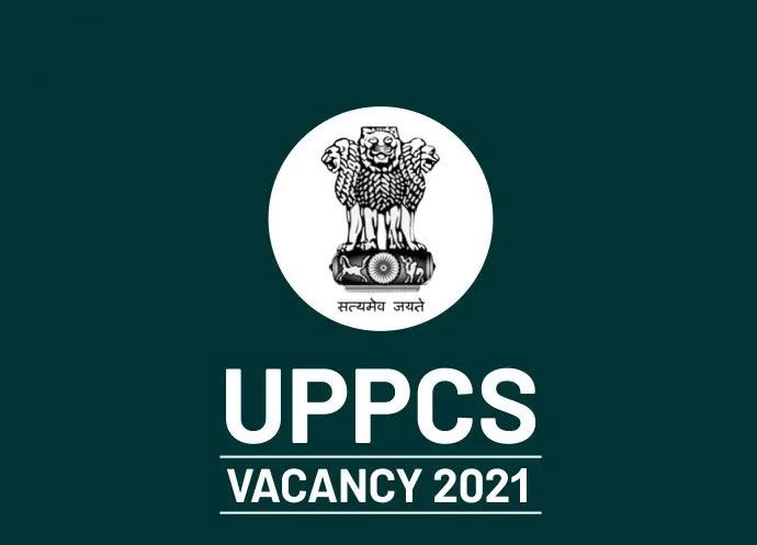 uppsc-vacancy