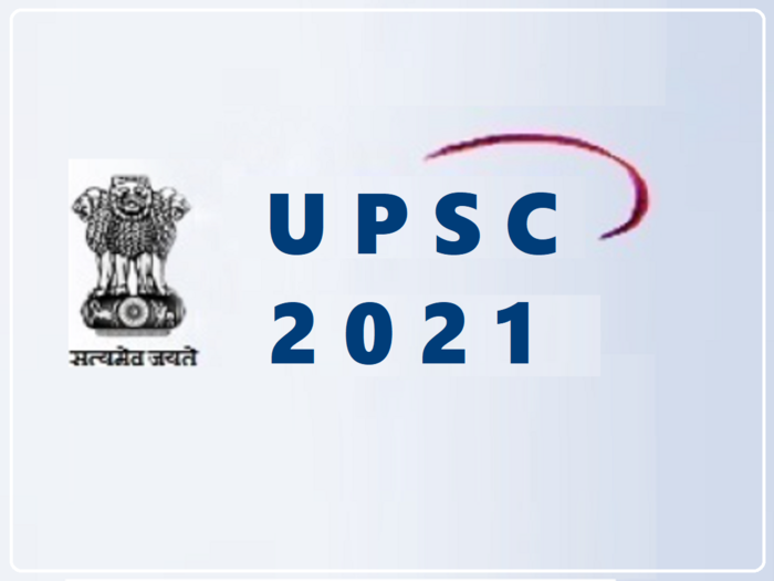 upsc exam