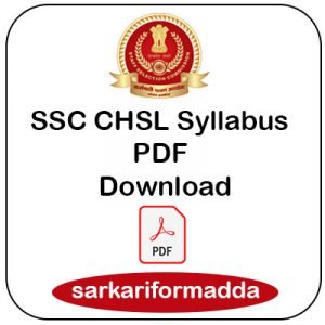 ssc-chsl-syllabus-pdf-download-sarkariformadda
