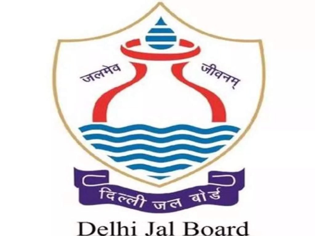 delhi jal board recruitment